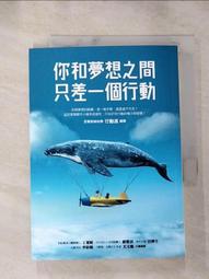 行人：你和我的心究竟相通到哪裡？夏目漱石探究人心的思想代表作【典藏紀念版】【金石堂】 歷史價格詳細信息