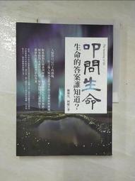 【阿宏的雲端鞋店】將門復古慢跑鞋 運動鞋 男版 編號308  黑銀色 歷史價格詳細信息