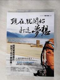 現在就出發白敬亭漁夫帽針織毛線帽子女2023秋冬新款潮顯臉小 歷史價格詳細信息