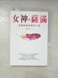 【滿滿】Marvin Gaye - What's Going On 日版cd  品相如圖碟面接近無痕  單張不郵費默認 歷史價格詳細信息