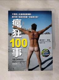 巴基斯坦泰 印度手工寶石珠寶盒首飾盒盤 飾品盒 戒指 耳環 項鍊 手錶 天然黑玉大理石.石雕鑲嵌珍珠母貝.夜光螺片展示盤收納盒 歷史價格詳細信息