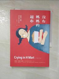 iRJ波速球半圓平衡瑜伽球加厚防滑波速球普拉提半球bosu速波訓練 歷史價格詳細信息