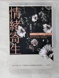 bxm粉塵防爆配電箱 粉麵廠用粉塵防爆照明動力配電箱dip非標 歷史價格詳細信息