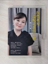 帶著我出門大容量車線帆布手提包 車線手提包 帆布包 大容量手提包 手提包 GRASS 現貨 [G6122] 歷史價格詳細信息
