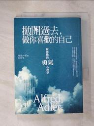 【ISW】多色運動空頂帽-藍色 (六色可選) 網球帽 歷史價格詳細信息