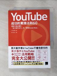 郭廷以先生書信選（特3） 歷史價格詳細信息