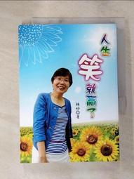 【好作室】中秋節小卡/中秋節卡片/祝賀卡片/感謝卡/賀卡/禮物小卡 歷史價格詳細信息
