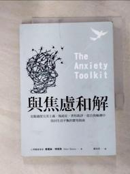 平直度檢測可調橋板A型50-600 平板平尺平面度檢測 鑄鐵檢測橋板 歷史價格詳細信息