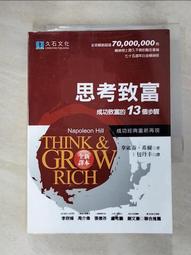 二手全新崑崙手錶 金橋系列 兩針帥氣男士全透機械18k玫瑰金 男士腕錶 直徑43.5mm 歷史價格詳細信息