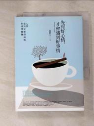 先秦 楚 蟻鼻錢/聞德評級開放錦盒/重2.3克 歷史價格詳細信息