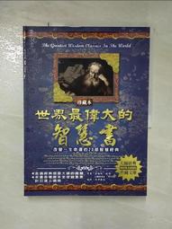 大鼓津寶JBMB2412A大軍鼓24英寸雙肩背行進打擊樂器少先隊成人大鼓 歷史價格詳細信息