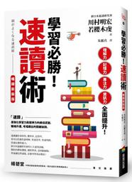 ??暢銷速發??四葉草手鏈女純銀ins小眾設計手鐲飾簡約高級感閨蜜幸運輕奢手環。 歷史價格詳細信息