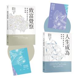 《度度鳥》三歲時被父母遺棄在副本，長大後成為副本主人並殺死進來的獵人們│台灣角川(股)│藍橘子│定價：280元 歷史價格詳細信息
