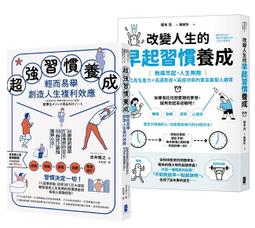 輕而易ST-W-2W《二桿加寬式》不鏽鋼升降曬衣架(不含曬衣桿) 歷史價格詳細信息