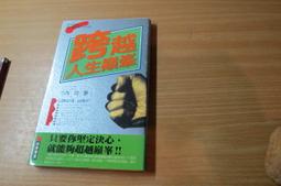 竹內失智症照護指南〔修訂版〕：掌握水分、飲食、排泄、運動，半數以上失智症狀改善【城邦讀書花園】 歷史價格詳細信息