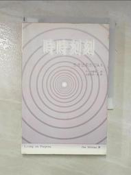 二手書 Q &amp; A ISBN：9789573323723  [書況說明] 無畫線 無註記 書皆為實拍 請參閱 歷史價格詳細信息