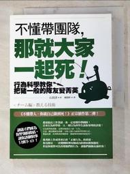 AKJ蒸汽眼罩眼部按摩器射頻眼部按摩儀潤眼儀家用EMS眼部按摩儀 歷史價格詳細信息