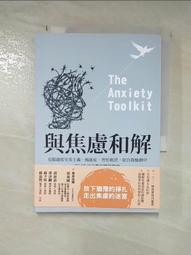 平直度檢測可調橋板A型50-600 平板平尺平面度檢測 鑄鐵檢測橋板 歷史價格詳細信息