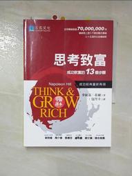 二手全新崑崙手錶 金橋系列 兩針帥氣男士全透機械18k玫瑰金 男士腕錶 直徑43.5mm 歷史價格詳細信息