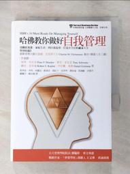 T5雷達感應燈管T8人體感應LED日光燈智能改造地下車庫 燈地庫高亮 歷史價格詳細信息