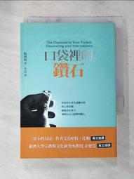 恆河王侯 Rajas of the Ganges 繁體中文版 桌遊 桌上遊戲【特價】【卡牌屋】 歷史價格詳細信息