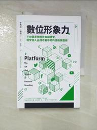 二手聲寶數位錄音筆8G（多功能）MK-W1403PL(初步測試可以使用歡迎自取 歷史價格詳細信息