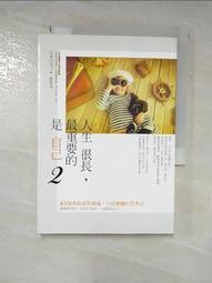 Lcy 萬向旋轉廚房水龍頭延伸器 兩檔調節 強勁增壓去污除汙 通用接口(節水器/水龍頭延長管/防濺起泡器) 歷史價格詳細信息