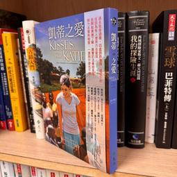 凱維斯潮流色染髮霜居家便捷黑色染髮蓋白髮染髮膏男女通用 歷史價格詳細信息