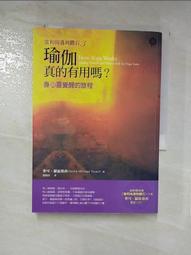 【真的很靈】十二生肖守護神手鍊本命佛手串男女款佛牌轉運招財運~善緣閣 歷史價格詳細信息