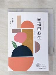 【巧巧】幸福草 長柄球刷組 顏色隨機 歷史價格詳細信息