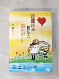PGG智能肩頸按摩儀 頸椎理療按摩 加熱肩頸按摩器 USB充電 按摩儀 多功能頸部護頸儀15243 歷史價格詳細信息