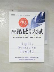 idm c186遙控直升機仿真bo105武裝直升飛機rc電動遙控飛機 歷史價格詳細信息