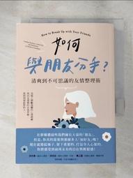 【艾法科技AIFA 】電視機上盒萬用遙控器 TV STB Universal Remote (SMOD100) 歷史價格詳細信息