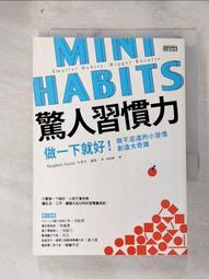 創造人生奇蹟的100日冥想書寫：當心一靜，好運也跟著來了/采奐【城邦讀書花園】 歷史價格詳細信息