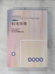 心靈探險之三 : 創造夢 定價450 歷史價格詳細信息