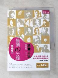 何晨曦 多色百搭簡約經典莫代爾吊帶夏季女自帶胸墊無袖上衣內搭 歷史價格詳細信息