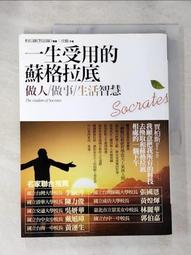 《二手書》蘇．格拉夫頓－E︰證據（簡體版） 歷史價格詳細信息