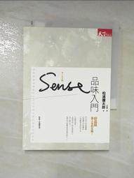 【露天書寶二手書T6/心靈成長_GZB】66妙招，輕鬆練出好腦力_加藤俊德 歷史價格詳細信息