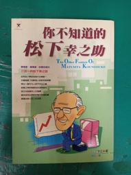 博之韻k4經典款四寸全頻喇叭膽機音箱發燒hifi高保真 歷史價格詳細信息