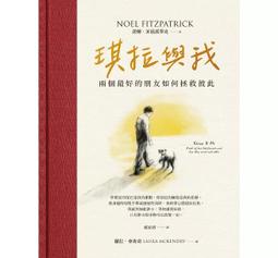 《度度鳥》拉拉熊好好玩心理測驗BOOK│台灣角川(股)│Chara Parfait編輯部│全新│定價：300元 歷史價格詳細信息