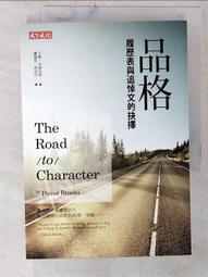 【露天書寶二手書T8/心靈成長_CN9】框架效應：打破自己的認知侷限，看見問題本質，告別慣性偏誤的心理學智慧_崔仁哲, 陳品芳 歷史價格詳細信息
