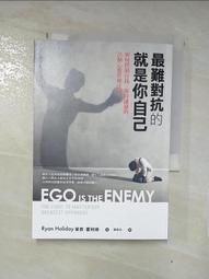 如何對抗癌症~健康世界叢書112 歷史價格詳細信息