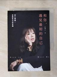 Melodic Taste 艦隊 B2掛軸 歷史價格詳細信息