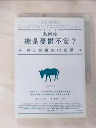 教具系列-2cm正方積木 #1017CR 智高積木 GIGO 科學玩具｜加法與乘法數字板 #1163 歷史價格詳細信息