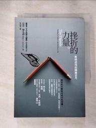 【傑克的二手書坊 】享受吧，倫敦小旅行　精誠資訊 歷史價格詳細信息