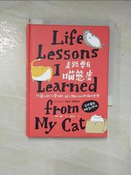 【大心】給孩子看的名畫：全世界公認非看不可的20幅名畫-168幼福童書網 歷史價格詳細信息