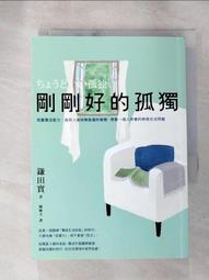 一個人的好食光 無月 2015-1 中國民族攝影藝術 歷史價格詳細信息