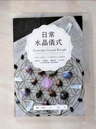 【心儀】水星D12G/D12GB 雙頻1200M無線路由器千兆端口光纖WIFI高速5G穿墻 歷史價格詳細信息