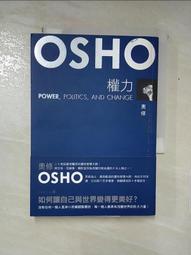 美好世代：心靈老師的快樂親子書 歷史價格詳細信息