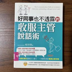 智翔除溼機家用靜音抽溼器室內小型宿舍除潮乾燥吸潮回南天神器梅 歷史價格詳細信息